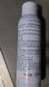 雅漾（Avene）舒泉保湿喷雾150ML 补水爽肤水湿敷水化妆水舒缓敏肌男女 价同618 实拍图