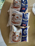 桃李果子面包90g*6袋早餐糕点心休闲零食下午茶整箱 实拍图