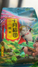 十月稻田 糯米 2斤 新米 东北圆粒 粽子米粽子原料 低脂粗粮 可酿米酒端午 实拍图
