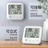 德力西电气（DELIXI ELECTRIC）家用室内温度计带笑脸婴儿房闹钟计时电子数显温湿度计温度表 实拍图