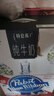 蒙牛特仑苏嗨Milk脱脂纯牛奶250ml*10盒 0脂肪 精美京绣送礼盒装 实拍图