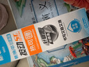 晨光（M&G）(M&G)文具0.5mm热可擦晶蓝按动中性笔替芯 ST超精细签字笔芯 学生替换水笔芯 10支装9602B2 实拍图