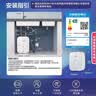 海尔国家补贴6.6升小厨宝电热水器EC6.6FA 一级能效京东自营 2200W速热 家用厨房台下小型储水式热水宝 实拍图