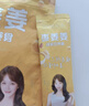 优博剖蓓舒2段150克剖宫产奶粉乳铁蛋白较大婴儿配方牛奶粉6-12月欧洲奶源 实拍图