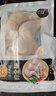 正大食品（CP）鸡全腿2斤 鸡腿鸡肉鸡腿肉低脂生鲜早餐烤鸡大腿炸大鸡腿鸡肉 实拍图