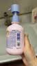 红色小象小学乳（盾）400ml 儿童身体乳大象果油润肤乳保湿全身补水 实拍图