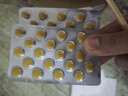【原研进口】金纳多 银杏叶提取物片 40mg*60片/盒 实拍图