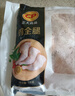 正大食品（CP）鸡全腿2斤 鸡腿鸡肉鸡腿肉低脂生鲜早餐烤鸡大腿炸大鸡腿鸡肉 实拍图