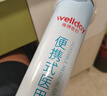 维德（WELLDAY）氧气瓶便携式供氧器孕妇老人吸氧机高原应急旅游氧气罐1400ml*4 实拍图