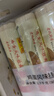 陈克明面条 老妈厨房鸡蛋风味挂面900g*3包组合 炸酱面拌面拉面营养 实拍图