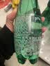 Perrier 巴黎水 法国进口气泡水 0糖0卡0脂 原味矿泉水500ml*6瓶 实拍图