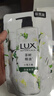 力士（LUX）持久留香72小时香体艾叶止痒山茶香1kg沐浴露男女士金榜 实拍图