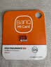 banq&JOY联名款 64GB TF（MicroSD）存储卡U3 C10 A1 V30 4K 高速款行车记录仪&监控摄像头手机内存卡 实拍图