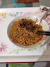 三只松鼠葱油拌面125g*7袋方便素食上海风味夜宵早餐解馋非油炸面条 实拍图