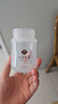 十月结晶储奶瓶母乳保鲜瓶宽口径母乳储存便携升级款150ML3个装 实拍图