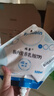【原研药】瑞素 肠内营养乳剂(TP) 500ml(袋)/盒*15盒 实拍图