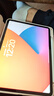 绿联适用iPad Air8/7/6钢化膜Air13英寸M4芯片2026年新款全屏高清膜Apple苹果平板电脑贴膜保护膜 实拍图