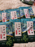 中葆堂艾草暖膝贴10贴 膝盖热敷暖膝贴艾草自发热贴膝关节热敷保暖护膝 实拍图