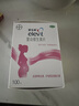 【原研进口】拜耳爱乐维叶酸 复合维生素100片 补充钙铁锌维生素c 孕妇叶酸备孕片女性艾乐维 怀孕前中后期 实拍图