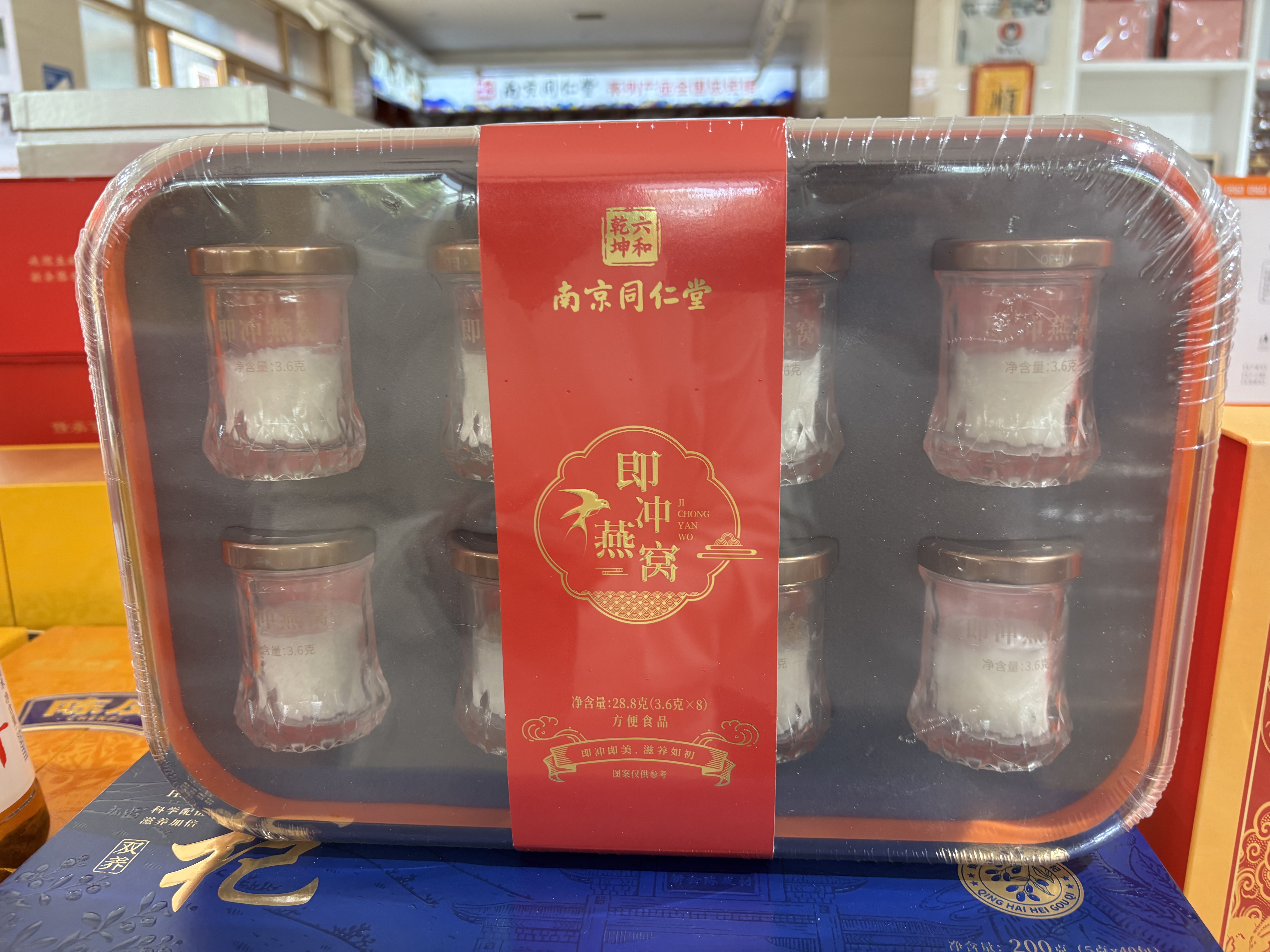 吉谷（K·KOU） 电水壶养生壶套装变频恒温水壶全自动上水泡茶专用可嵌入茶台一体机电茶壶茶具套装 1.2L 【恒温烧水+煮茶 二合一】TC010 实拍图