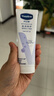 凡士林[进店必买]护手霜100ml保湿滋润持久留香便携款防干裂修护倒刺 实拍图