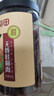 十月稻田 桂圆肉 425g 去壳无核桂圆干 无添加 煲汤泡水补气血 红枣枸杞 实拍图