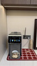 美的（Midea）小魔方plus即热熟水净饮水机母婴级316L电水瓶水壶5L大容量全自动智能保温恒温一体除氯冲奶32FPro 实拍图