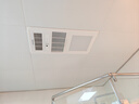 松下（Panasonic）智能浴霸   风暖浴霸 暖风照明排气一体集成300x600 FV-RB20VL1-W 实拍图