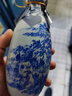 古越龙山青花醉 库藏十年 半干型 绍兴黄酒 300ml*2瓶 礼盒装 实拍图