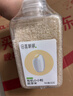 田喜粮鲜有机胚芽米+黄小米 当季新米 小米粥月子米 粥米杂粮米2.7斤 实拍图