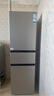 海尔（Haier）「真省电」217L三门家用小户型冰箱抗菌净味一级能效风冷无霜星辉银BCD-217WGHC3E9S9国家补贴 实拍图