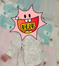 七采雏菊【裤腿可开】春秋婴儿套装纯棉新生儿贴身衣服偏襟宝宝秋衣裤打底 卡其色 常规 卡其花丛兔-偏扣套装 73 （14-18斤合适） 实拍图