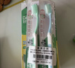 舒肤佳香皂115g*3块皂(纯白+柠檬+薰衣草)99.9%除菌沐浴皂 新旧包装随机 实拍图