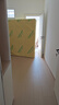 全友家居 天然椰棕床垫1.8x2米双人床垫护脊厚款偏硬席梦思弹簧床垫子 实拍图