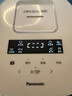 松下（Panasonic）【一级能效】Xtra零零煲2.0电饭煲0涂层内胆不粘锅无涂层电饭锅4-5人家用IH不锈钢4升SR-HFS155-W 实拍图
