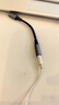绿联Type-C耳机转接头 3.5mm耳机音频线DAC解码芯片 耳机转换器适用于iPhone16/17华为小米手机/iPad 实拍图