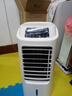 海尔（Haier） 空调扇冷风扇加湿制冷机单冷风机无叶风扇制冷气扇家用客厅卧室节能制冷器冷气机小空调 【强效制冷+定时净化】遥控款HFL-LG1822R 实拍图