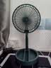 电风扇伸缩折叠小风扇宿舍家用静音充电型办公台式USB桌面宿舍大风力夏台面落地两用折叠电风扇 颜色随机 直插款无档位开关1个装 实拍图