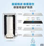 飞利浦（PHILIPS）水龙头净水器原装超滤除菌滤芯 WP3911（适配净水龙头WP3811/WP3877/AWP3876） 实拍图