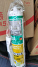 瓦克（WACKER）DA防霉玻璃胶厨卫专用密封胶防水美容胶中性马桶封边硅胶白色1支  实拍图