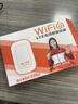 影腾随身wifi三网全国通用无线wi-fi6免插卡移动联通电信无限制大流量卡便携式网卡高速网络2026款5GHF 【三网通3000毫安充电款+白色】超长续航 实拍图