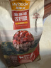麦富迪狗粮 无谷牛肉双拼狗粮成犬小型犬比熊贵宾缓解泪痕 1.5kg 实拍图