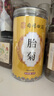 南京同仁堂菊花茶桐乡胎菊杭白菊中药材特级正品泡水喝专用无硫磺干花草茶叶 实拍图