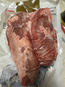 恒都 国产谷饲原切牛腱子 3斤 含腱子芯 生鲜牛肉 炖煮健身食材 实拍图