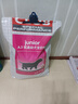皇家狗粮 幼犬狗粮 犬粮 通用犬型 A3 通用粮 2-12月 8KG 实拍图