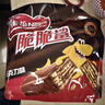 雀巢（Nestle）脆脆鲨威化饼干巧克力味250g 休闲零食早餐代餐 办公室 独立包装 实拍图