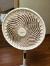 美的（Midea）【变频轻音】空气循环扇家用语音遥控电风扇 一级能效轻音落地扇 卧室桌面大风力小风扇 GDJ24SHG 实拍图