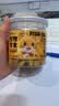 HELLOJOY猫零食饼干鱼油小鱼干猫饼干猫咪零食磨牙洁齿靓毛120g*3罐 实拍图