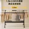 佳帮手晾衣架落地晾晒架铝合金伸缩折叠室内外阳台移动晾衣杆基础款 实拍图