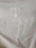 森马（Semir）短袖t恤女短款合体显瘦正肩内搭26夏凉感修身打底衫109326100001 实拍图